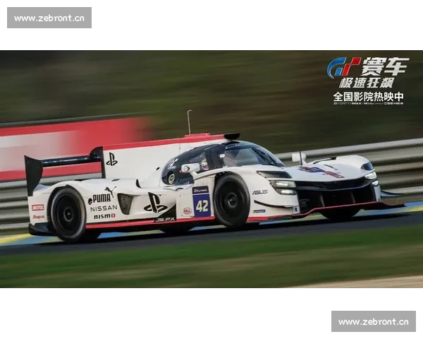 极速争锋赛道风云揭密全面解析比赛车技术与策略的完美结合