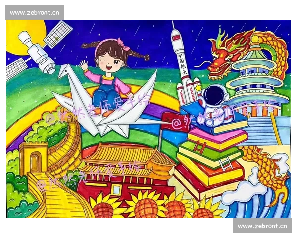 描绘梦想与未来的全国青少年原创绘画艺术交流主题大赛