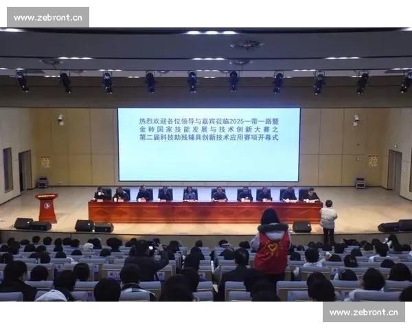 聚焦临港比赛打造国际赛事新高地推动城市活力全面升级发展新引擎